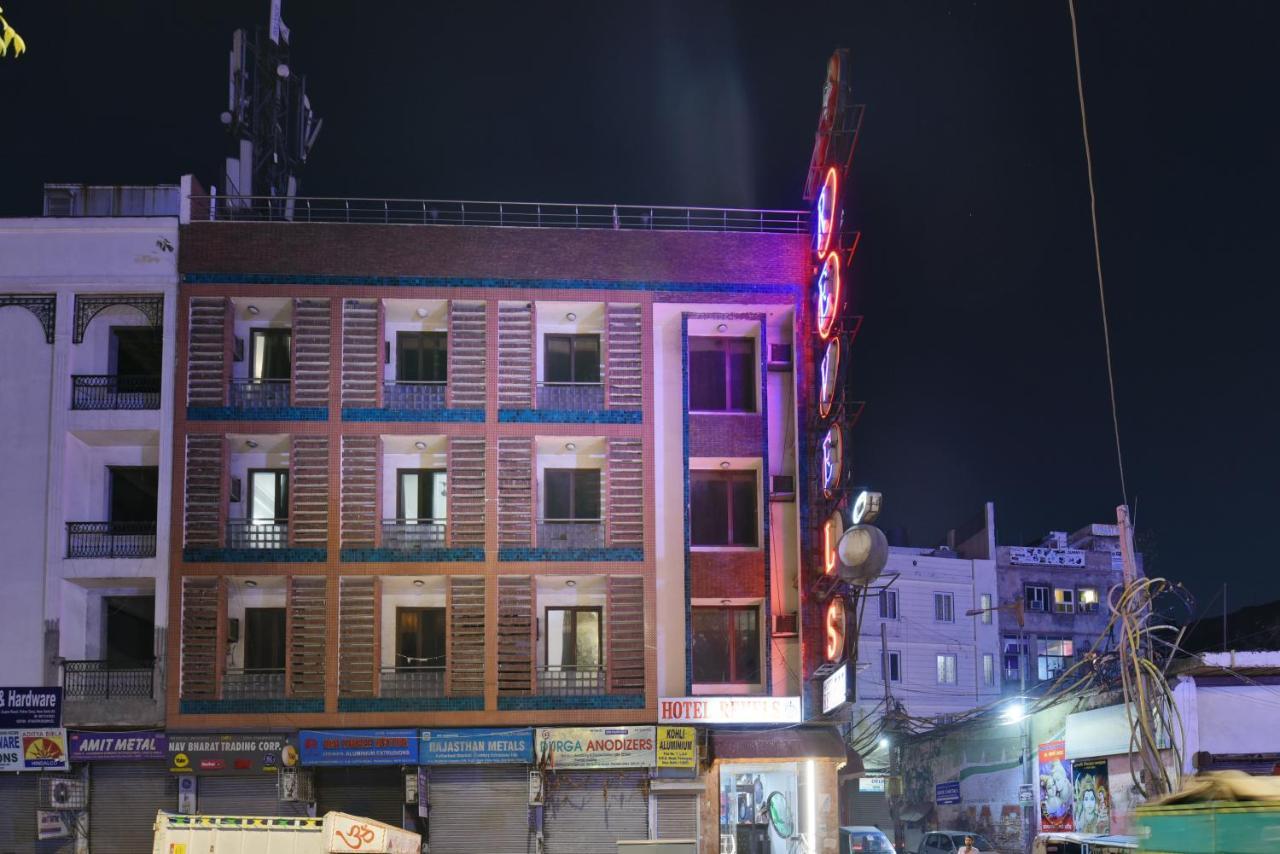 Hotel Revels By A1Rooms Nowe Delhi Zewnętrze zdjęcie
